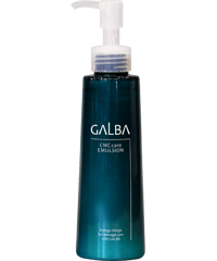 【送料無料】最短発送！GALBAガルバCMCケアエマルジョン　150ml
