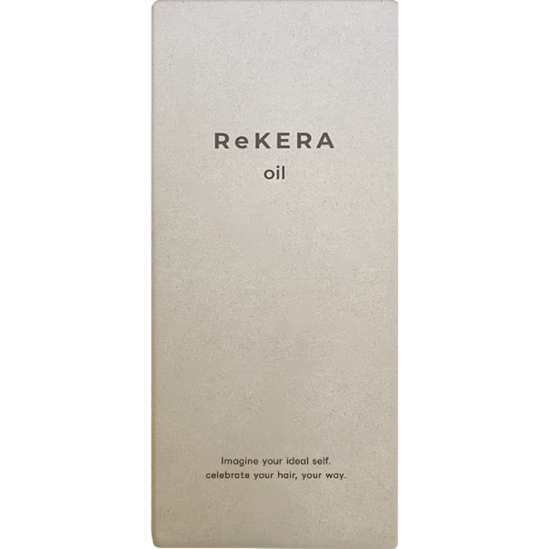 新品未開封】2本セットリトルサイエンティスト リケラオイル 100ml