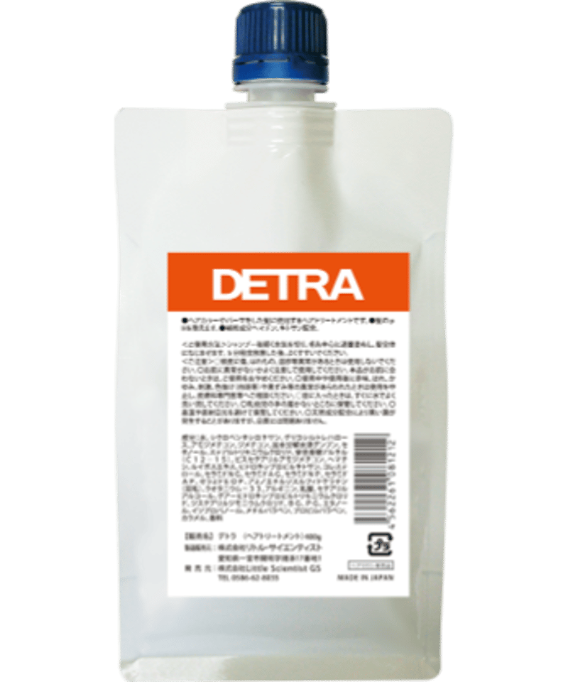 DETRA（デトラ）400g | ランプライトストアー