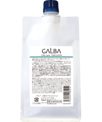 lamp light shampoo 1000ml ランプライト トリートメント | ランプ