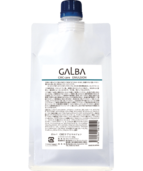 lamp light shampoo 1000g　ランプライト　シャンプー lamp light shampoo 1000g ランプライト シャンプー lamp light