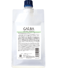 【送料無料】最短発送！GALBAガルバCMCケアシャンプー400ml（パウチ）