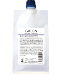 【送料無料】最短発送！GALBAガルバCMCケアトリートメント400ml（パウチ）