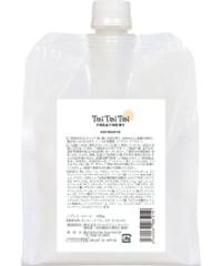 【送料無料】ToiToiToi トイトイトーイさらさらトリートメント1000ml