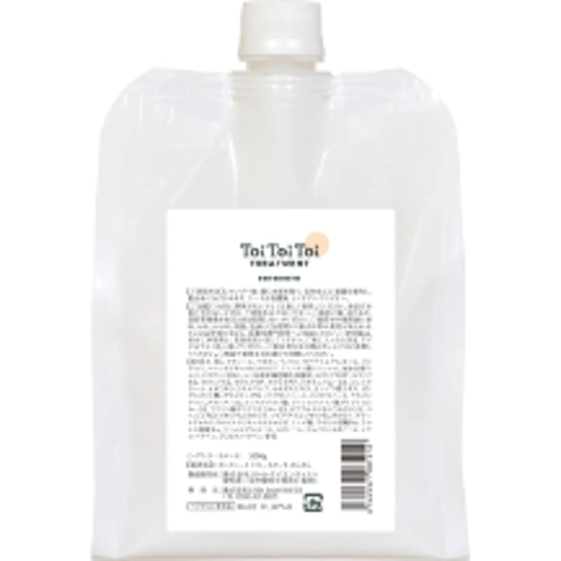新トイトイトーイ さらさらトリートメント1000g | ランプライトストアー