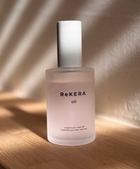 送料無料】最短発送！ReKERA EMULSIONリケラエマルジョン200ml(※1L