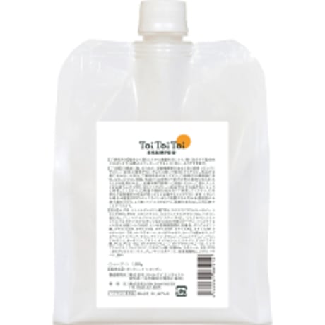 ランプライトストアー