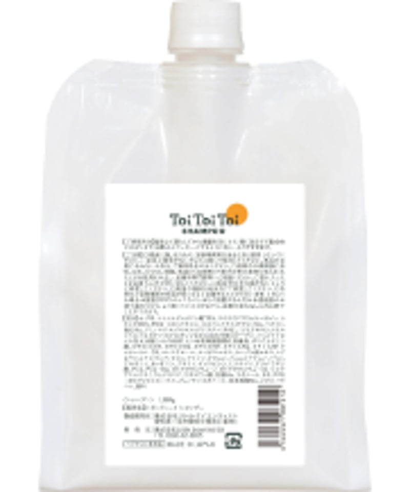 送料無料】ToiToiToi トイトイトーイシャンプー1000ml | ランプライト