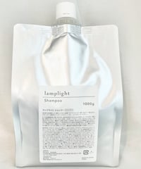 lamp light  shampoo 1000ml　ランプライト　シャンプー
