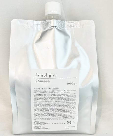 lamp light shampoo 1000g　ランプライト　シャンプー CATEGORY Shampoo | ランプライトストアー