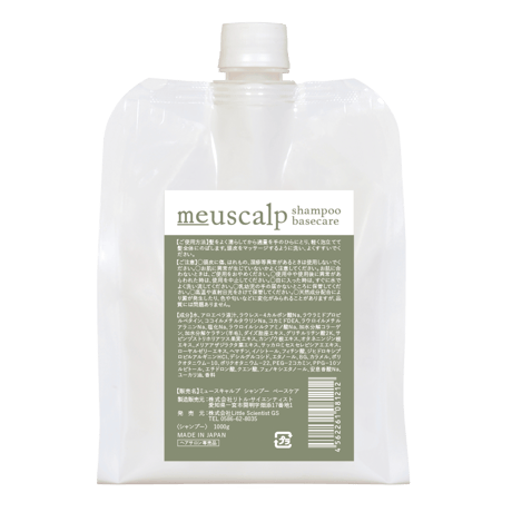 ランプライトストアー