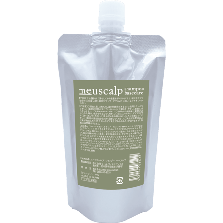 ランプライトストアー