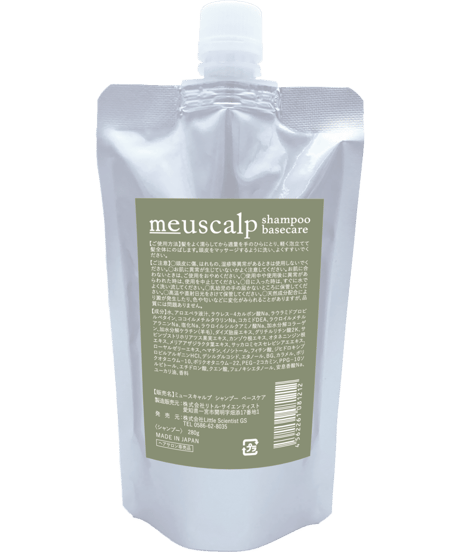 CATEGORY Shampoo | ランプライトストアー
