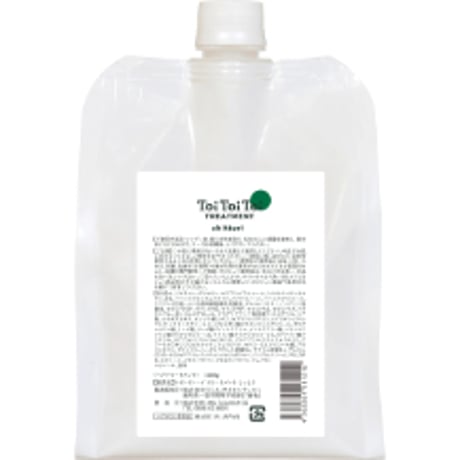 ランプライトストアー