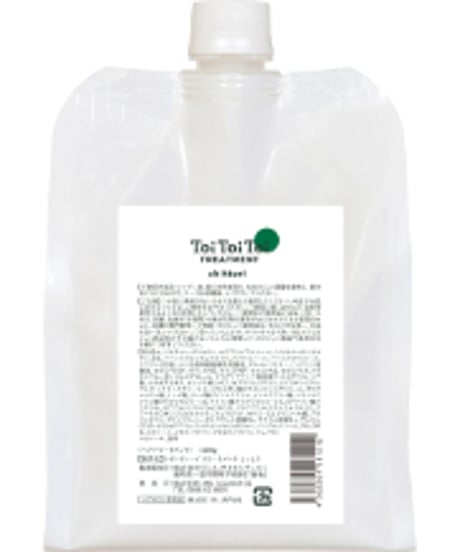 トイトイ　トリートメント1000ml 送料無料】ToiToiToi トイトイトーイしっとりトリートメント1000ml