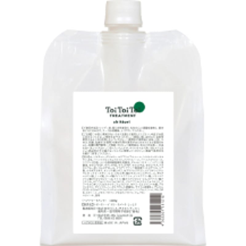 リニューアル　トイトイトーイ シャンプー　トリートメント　しっとり　toitoi 新トイトイトーイ しっとりトリートメント1000g | ランプライトストアー