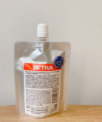 送料無料】最短発送！ReKERA EMULSIONリケラエマルジョン200ml(※1L
