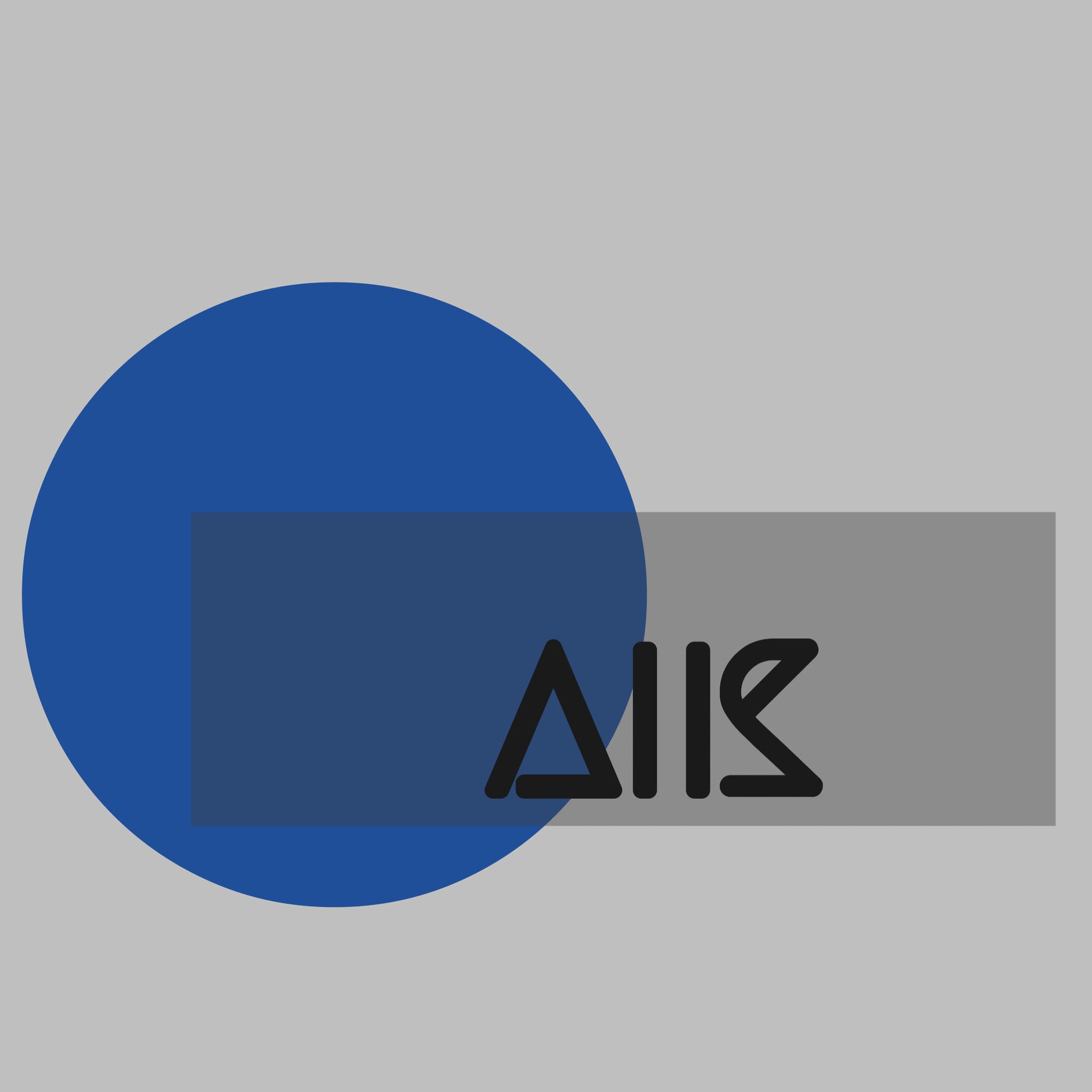 aiis  STORE