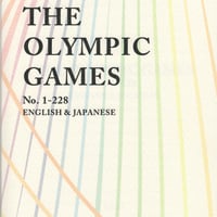 NECOM  THE OLYMPIC GAMES
