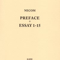 NECOM  PREFACE + ESSAY 1-15