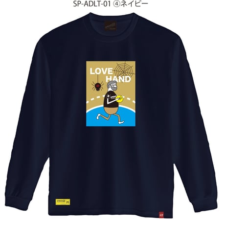 SPIDERドライL/S Ｔシャツ　SP-ADLT-01
