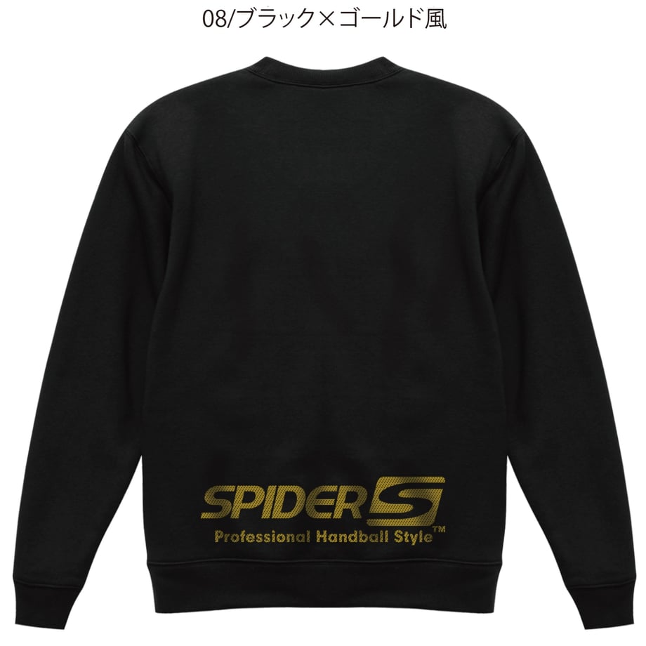 6554ef273ee3fd0922b0063b