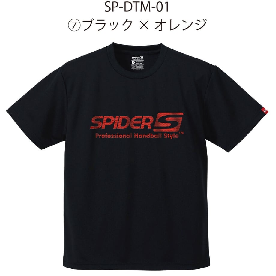 643a6974dbaefd002ad93ca1