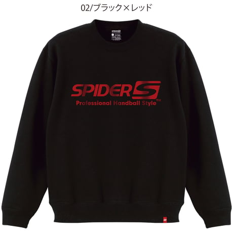 SPIDERハンドボールスウェットシャツ（裏起毛）数量限定SP-UKSS-01/ブラック