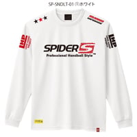 HC SONICモデル　ドライロングTシャツ(背中個人ネーム入り）/SP-SNDLT-01