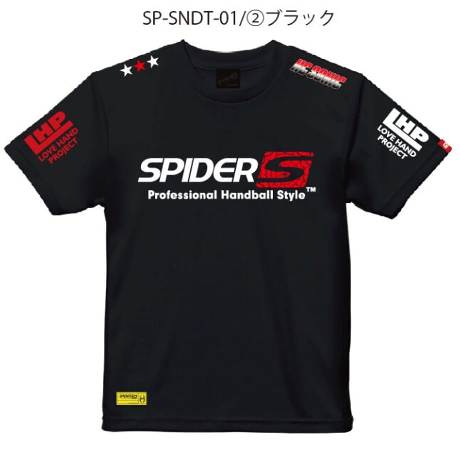 6167fd835b0e337690ca95cf