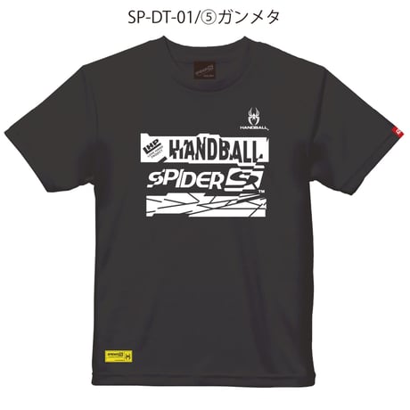 SPIDER SP-DT-01