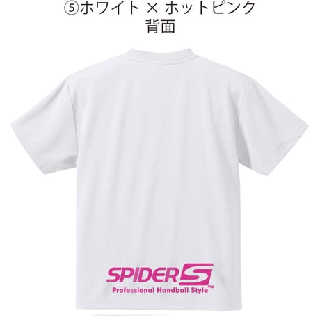 SPIDERハンドボールTシャツ 数量限定SP-DTM-02/ホワイト