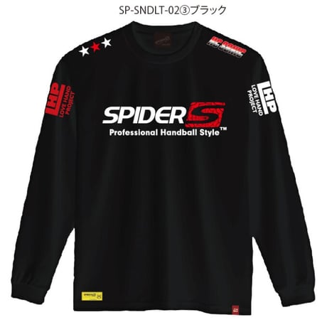 HC SONICモデル　ドライロングTシャツ(背中個人ネーム入り）/SP-SNDLT-01