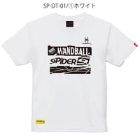 SPIDER SP-DT-01