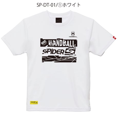 ハンドボールtシャツ | STORES