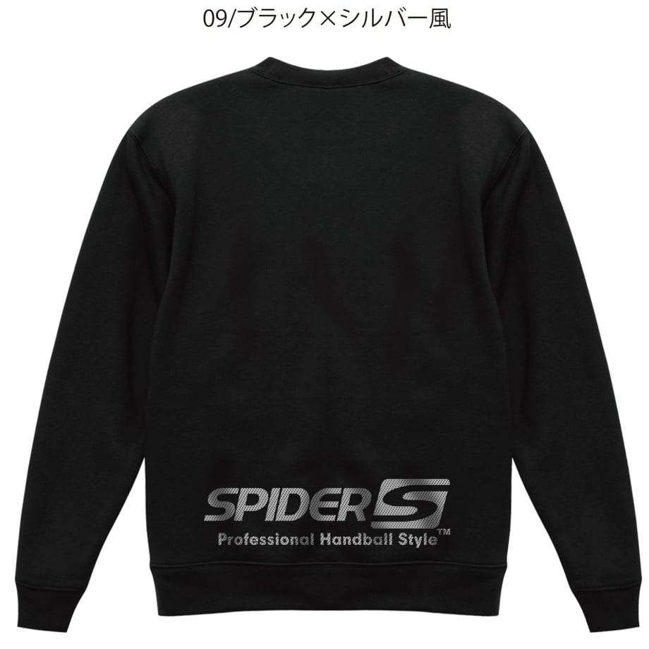 6554ef273ee3fd0922b0063b