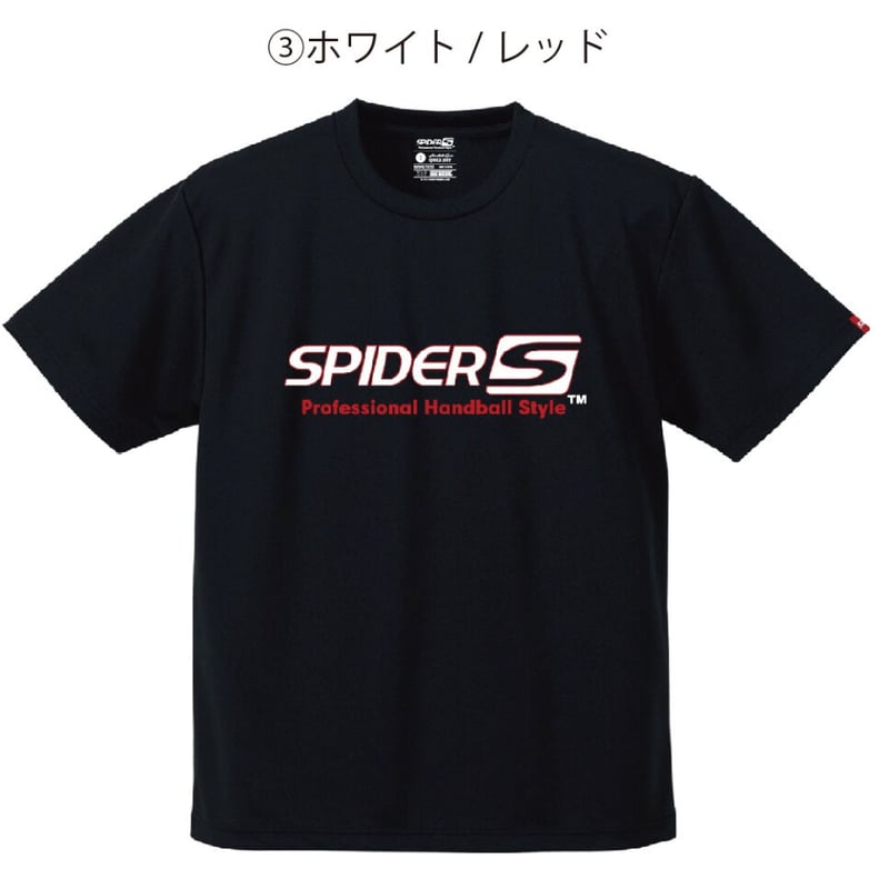 スパイダーハンドボールTシャツSP-DT23B | SPIDER HANDBALL WEB