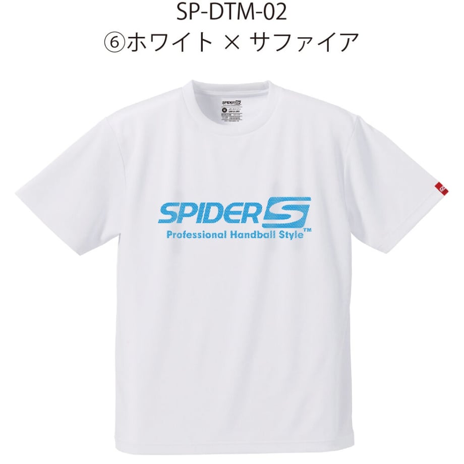 643ad689dba437002c44de10