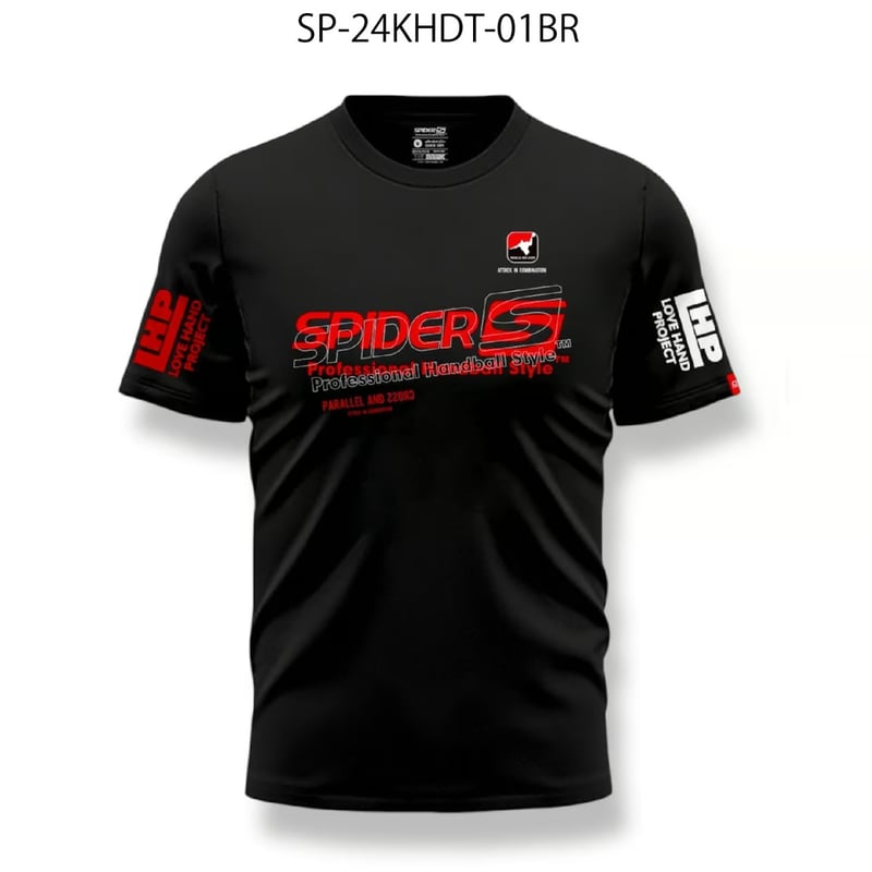 SPIDERハンドボールTシャツ SP-24KHDT01 | SPIDER HANDBALL
