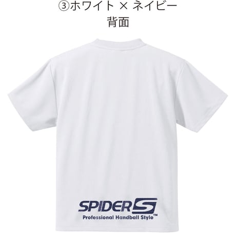 SPIDERハンドボールTシャツ 数量限定SP-DTM-02/ホワイト