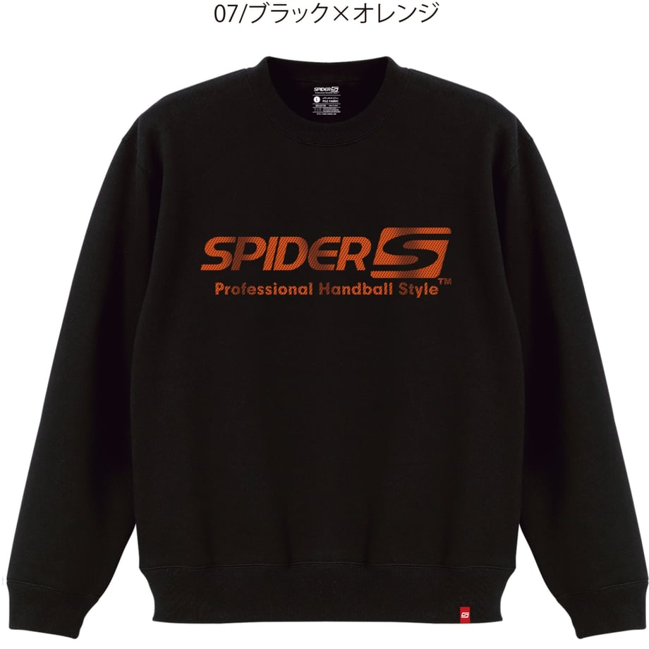 6554ef273ee3fd0922b0063b