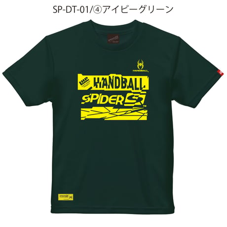 SPIDER SP-DT-01