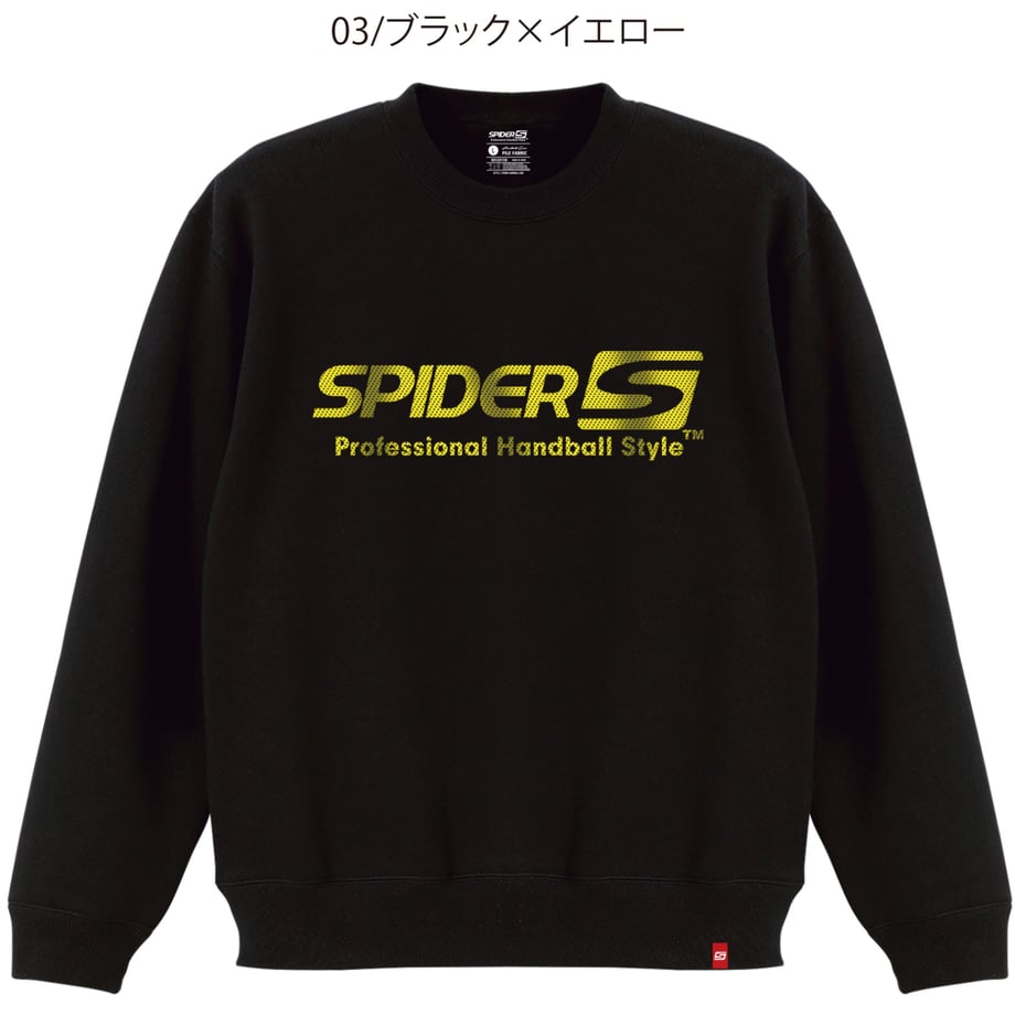 6554ef273ee3fd0922b0063b