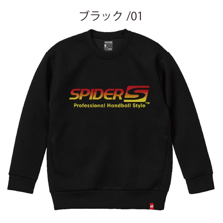 65539cc12e1f47062388f74d