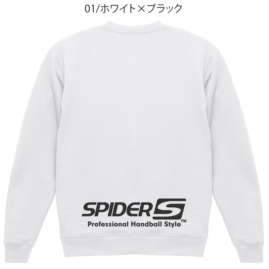 6555ec471d03e90032ddce4a