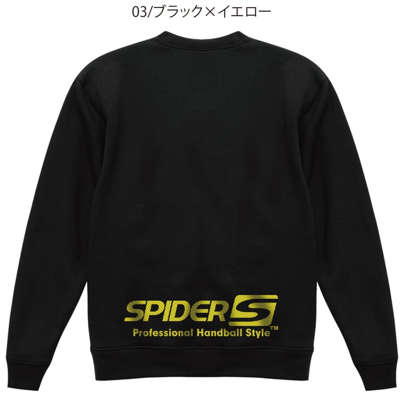 【新品】【限定】BEEDEN ノベルティブラックスウェット SPIDERハンドボールスウェットシャツ（裏起毛）数量限定SP-UKSS-01