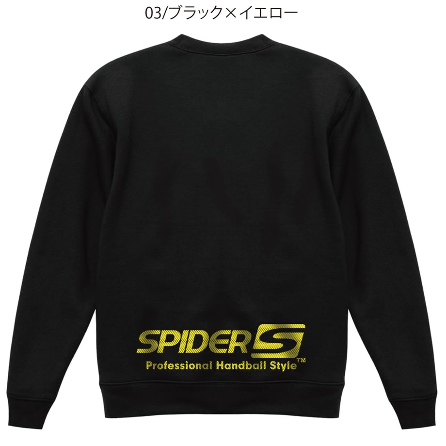 6554ef273ee3fd0922b0063b