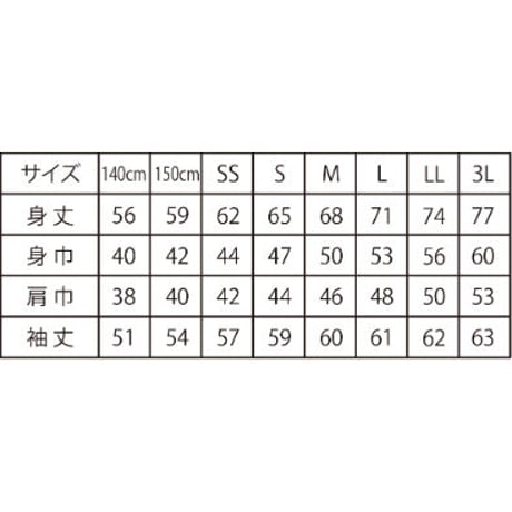 SPIDERドライL/S Ｔシャツ　SP-ADLT-01