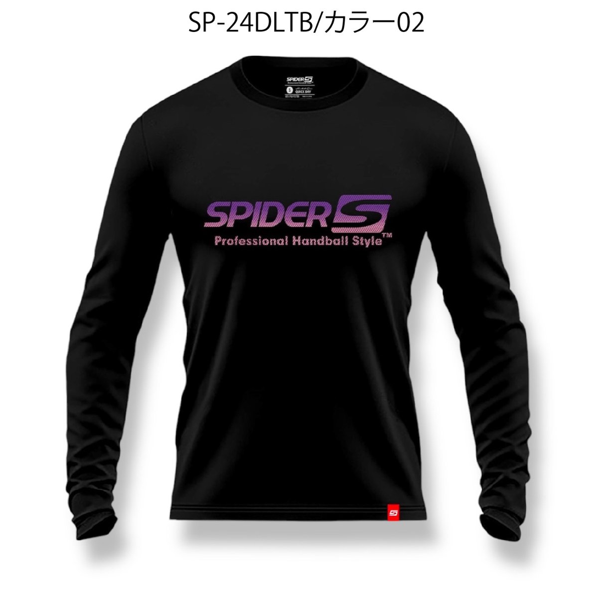 トップス rare LGB spider long sleeve SPIDERドライL/STシャツ SP-24DLTB | SPIDER HANDBALL
