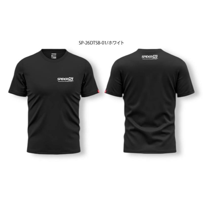 SPIDERハンドボールTシャツ 数量限定SP-26DTSB-01 | SPIDER HAN
